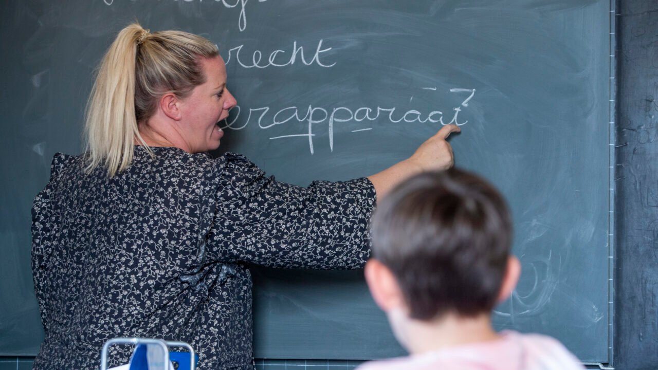 Vacature leerkracht primair onderwijs